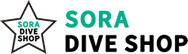 SORA DIVE SHOP｜大阪のダイビングショップ